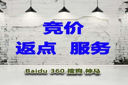 抖音信息流广告案例：爆款广告制作指南