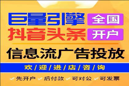 搜索引擎营销的黄金法则：sem竞价广告案例分享